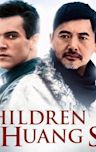 The Children of Huang Shi