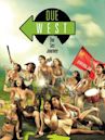 Due West: Our Sex Journey
