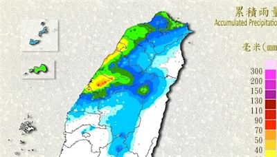 鋒面通過 新北清晨累積雨量石門區最大