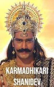 Karmaadhikaari Shanidev