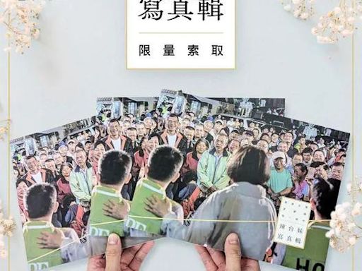 蔡英文「辣台妹寫真輯」今上線 黃揚明盤點「他」曝光率最高