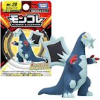 【HAHA小站】PC91565 MS-20 戟脊龍 POKEMON 精靈寶可夢 朱紫 寶可夢 公仔 聖誕禮物 生日禮物