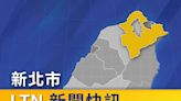 中山高泰山段深夜連環車禍 肇事車衝撞2工程車釀4傷