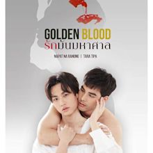 Golden Blood (2021)