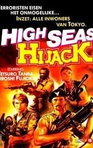 High Seas Hijack