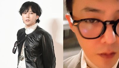 YG娛樂證實已將「G-Dragon」、「GD」商標權「無償轉讓」權志龍