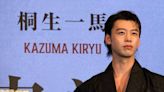 昭和時代的任俠！亞馬遜宣布開拍《人中之龍》 「堂島之龍」由竹内涼真飾演