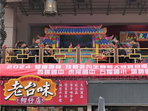 雲林5校藝文競賽獲特優 北港媽祖前展傳統戲劇之美 - 生活