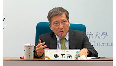 中共三中閉幕高舉安全頂層設計戰略部署 張五岳：台灣應避免誤判