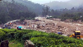 Wayanad landslide toll reaches 84; Kerala declares two-day mourning - The Shillong Times