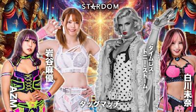 Resultados STARDOM NIGHTER IN KORAKUEN 28 de septiembre de 2024