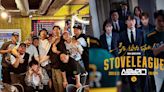 《Stove League》演員又相聚！Dreams職員到球員，蔡鍾協也出現！