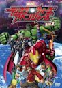 Marvel Disk Wars: The Avengers