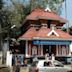 Mammiyoor Temple