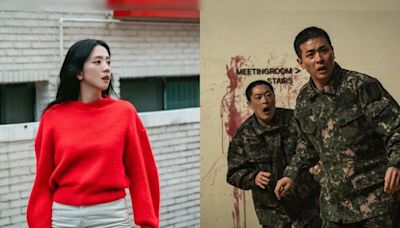 i>Newtopiai> First Look: BLACKPINK's Jisoo And Park Jung Min In A Zombie Apocalypse