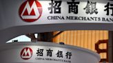 China Merchants Bank Gains on Dividend Surprise