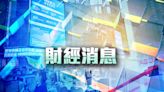 九廣鐵路去年溢利2.57億元 扭轉疫情期間虧損