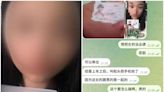 22歲女大生淪為獎勵！疑遭人肉暗黑交易 「50萬轉運到緬甸」警方曝：失聯多日