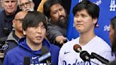 Now Major League Baseball Is Investigating Shohei Ohtani