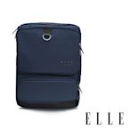 ELLE 都市再生系列-輕量尼龍機能雙層15吋筆電後背包-藍 EL83935