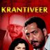 Krantiveer