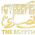 musée égyptien du Caire