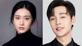Upcoming C-Drama Ye Cheng Season 2 Cast Revealed