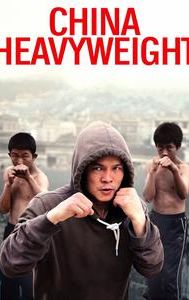 China Heavyweight