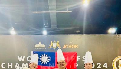台南晶英WCC馬來西亞廚藝大賽告捷 全館歡慶推出產品優惠 | 蕃新聞