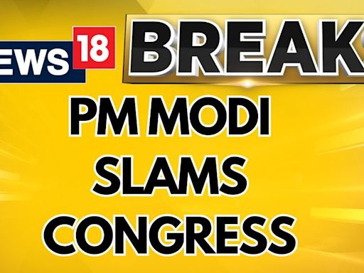 PM Modi Attacks Congress In Hisar Rally | PM Modi News | PM Modi In Hisar | English News | News18 - News18