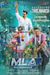 MLA (2018 Telugu film)