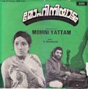 Mohiniyaattam (film)