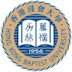 université baptiste de Hong Kong