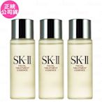 SK-II 青春露(30ml)*3(效期2025.07-公司貨)