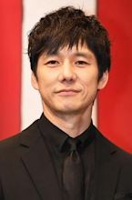 Hidetoshi Nishijima (actor)