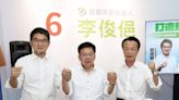 雲嘉嘉聯手 民進黨3選將提3大主張