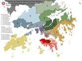 Districts of Hong Kong