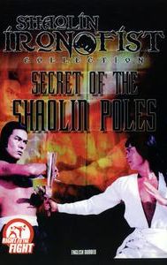 Secret of the Shaolin Poles