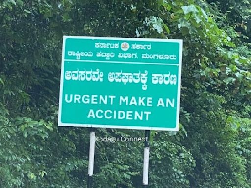 'Urgent make an accident': Karnataka's hilariously wrong highway signboard goes viral