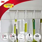 3M 無痕 廚房收納系列-多用途U型鉤