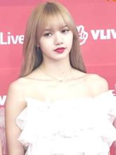 Lisa (rapper)