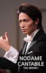 Nodame Cantabile: The Movie I