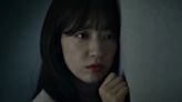 Cine de terror coreano: un vistazo a las recientes propuestas como ‘Exhuma’ y ‘Sleep: el mal no duerme’