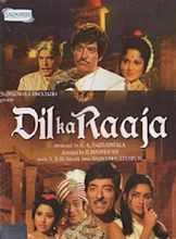 Dil Ka Raaja Movie: Review | Release Date (1972) | Songs | Music ...