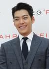 Kim Woo-bin