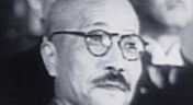 8. Tojo: Japan's Razor of Fear