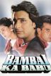 Bambai Ka Babu (1996 film)