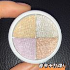 Colourpop卡拉泡泡土豆泥高光腮紅分裝拼盤四色神仙高光