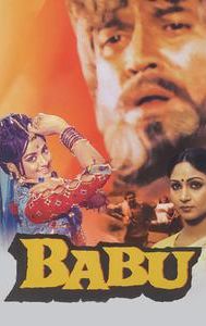 Babu (1985 film)