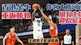 NBL｜作客大勝河南重敲勝鼓 香港金牛周五主場迎石家莊